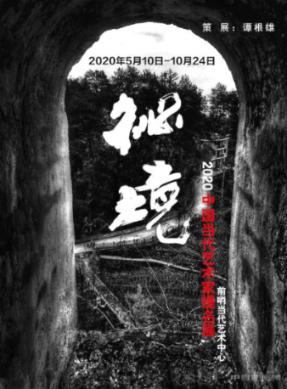 漕运、河道总督府衙落户此地，使得淮安、淮扬菜名声大振