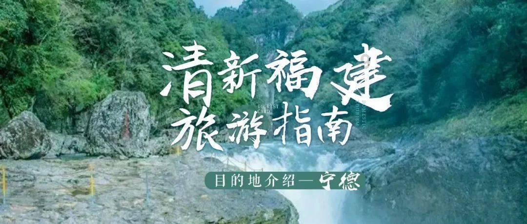 新倩女幽魂