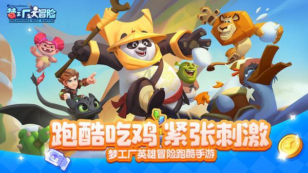 有声海报|这座高贵典雅的印度神像怎么“来到”泉州?