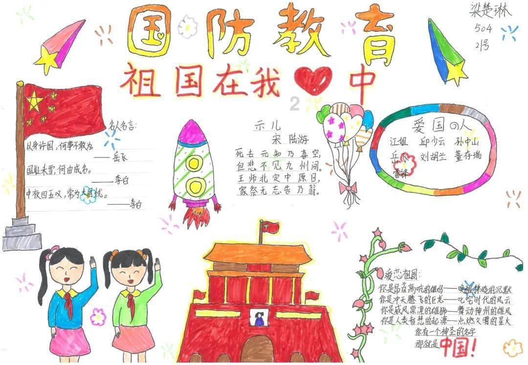 暴走小云