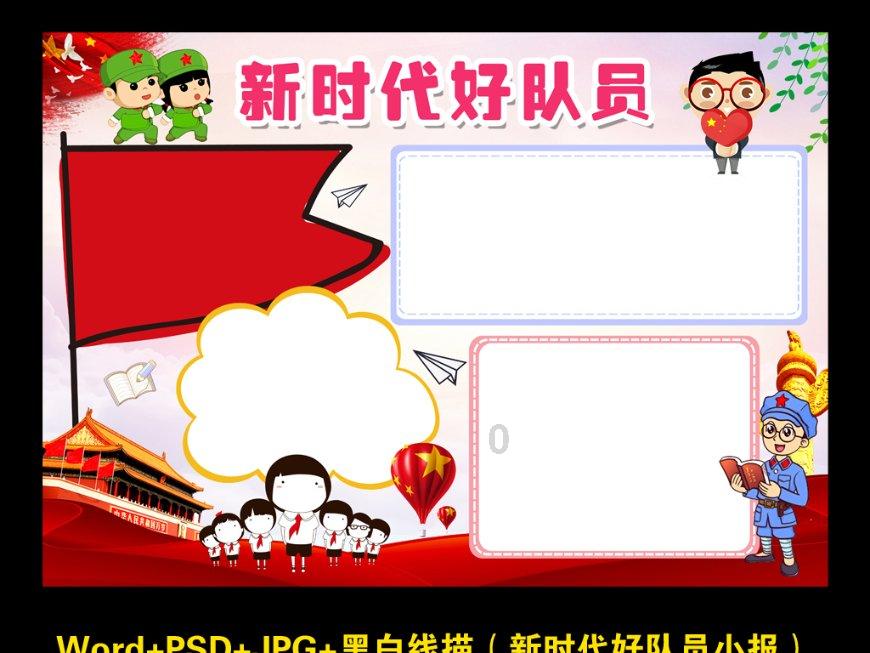 ​几十年治痘印经验总结！只需两步，痤疮痘印30天彻底清除！