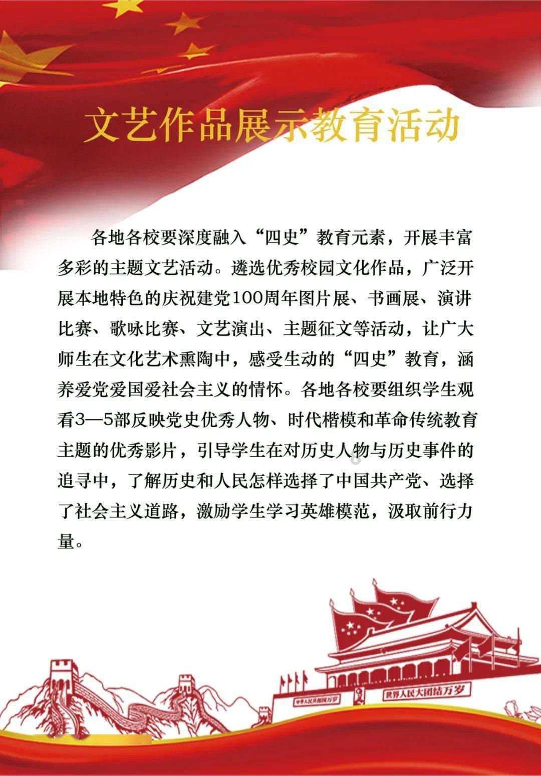 kb与mb哪个更大？游戏画面