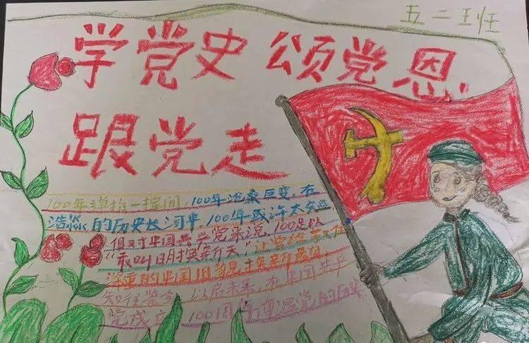 莱山公路中心开展安全生产大排查工作