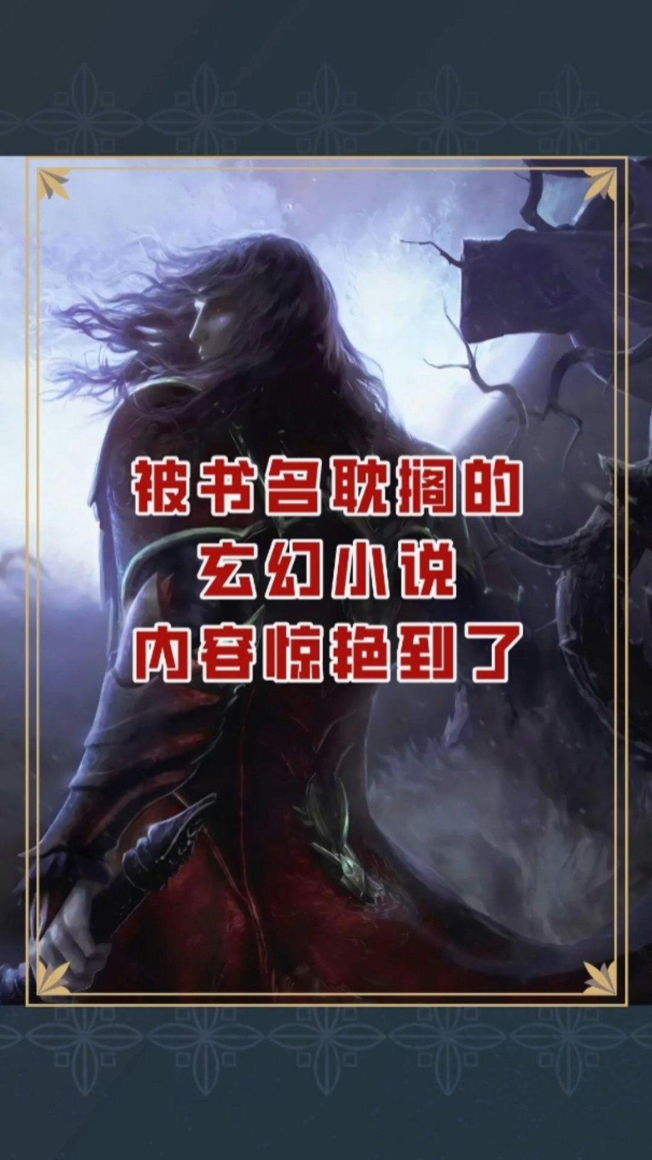 如果把所谓的“差生”，交给所谓的“名校”，就会变好吗？游戏画面